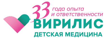 33 года вирилис